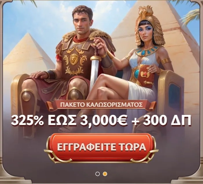 Vicibet casino banner mobile