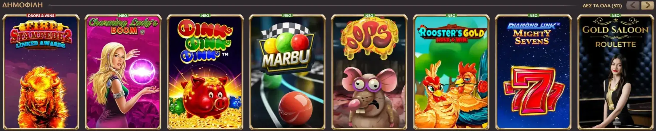 Δημοφιλές καζίνο Vicibet